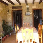 Pensionat El Teju 4*