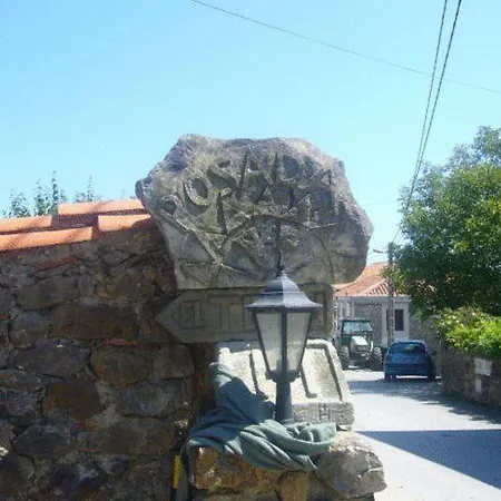 El Teju Guest house 4*